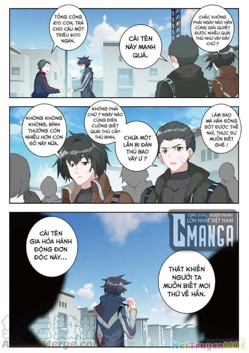 Thôn Phệ Tinh Không Chapter 67 - Trang 3