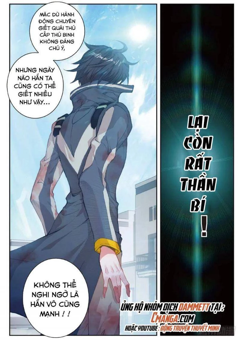 Thôn Phệ Tinh Không Chapter 67 - Trang 3