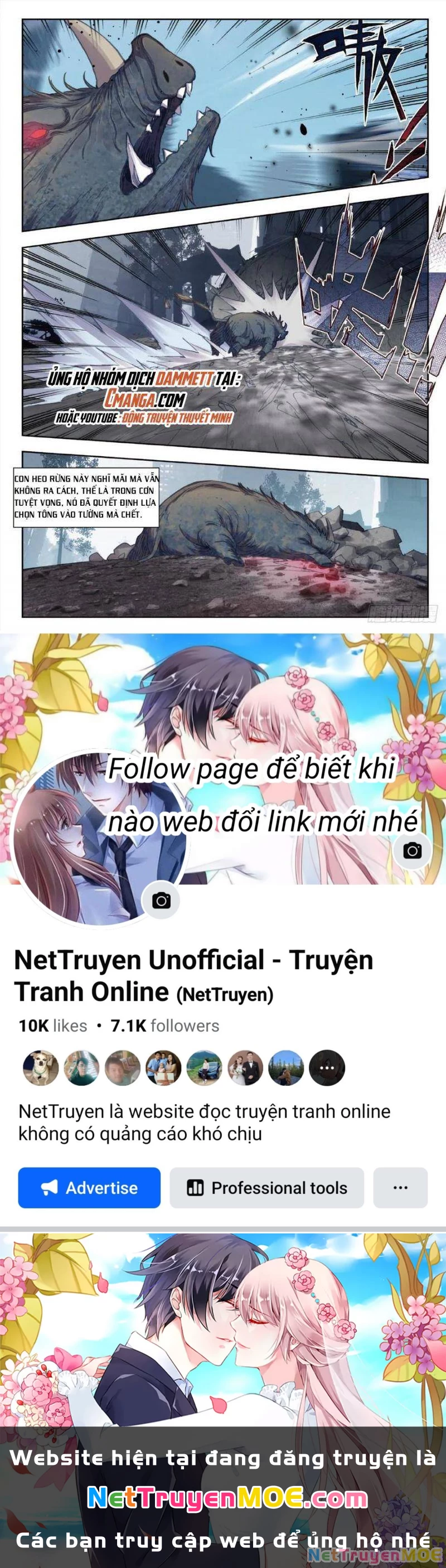 Thôn Phệ Tinh Không Chapter 67 - Trang 3