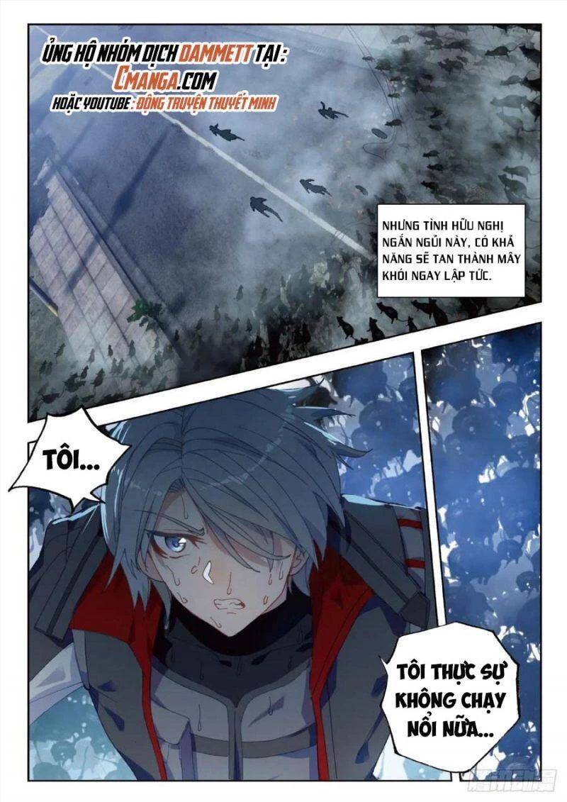 Thôn Phệ Tinh Không Chapter 68 - Trang 3
