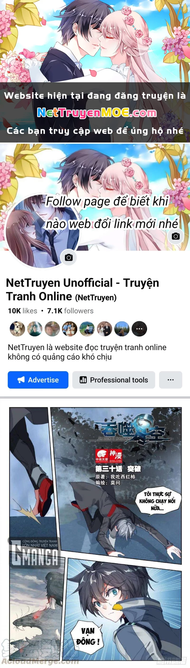 Thôn Phệ Tinh Không Chapter 69 - Trang 3