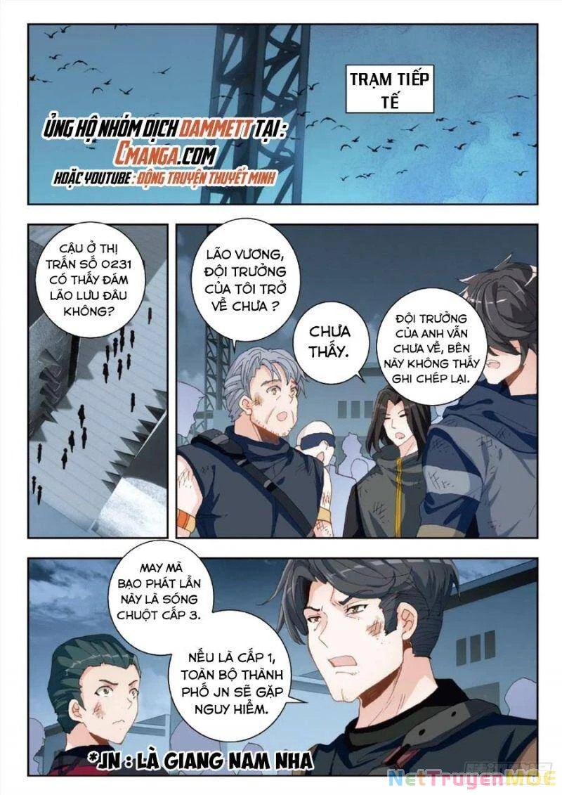 Thôn Phệ Tinh Không Chapter 69 - Trang 3