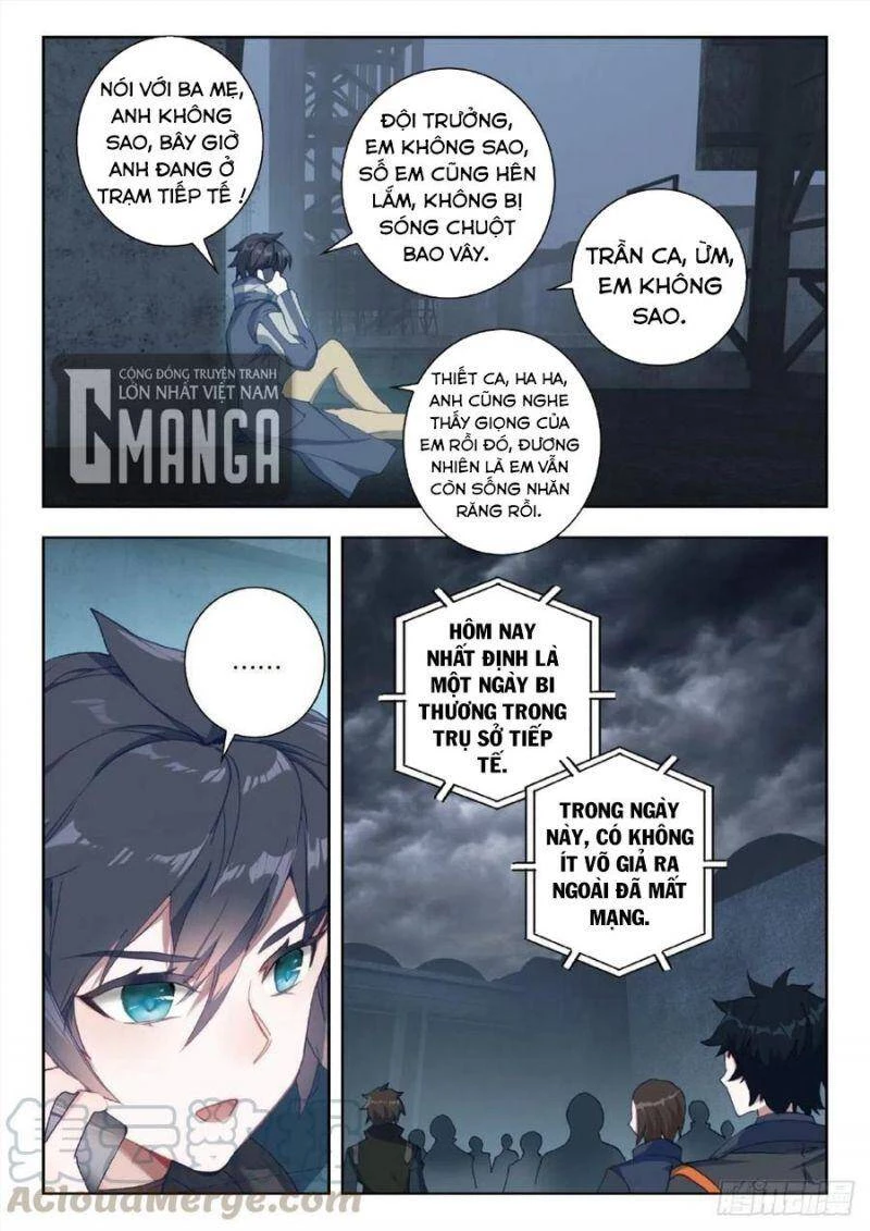 Thôn Phệ Tinh Không Chapter 69 - Trang 3