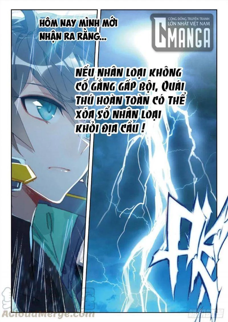 Thôn Phệ Tinh Không Chapter 69 - Trang 3