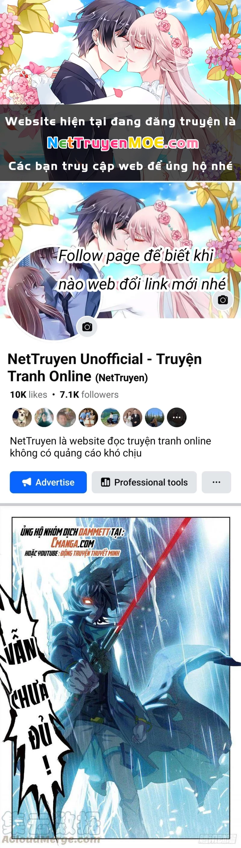 Thôn Phệ Tinh Không Chapter 70 - Next Chapter 71