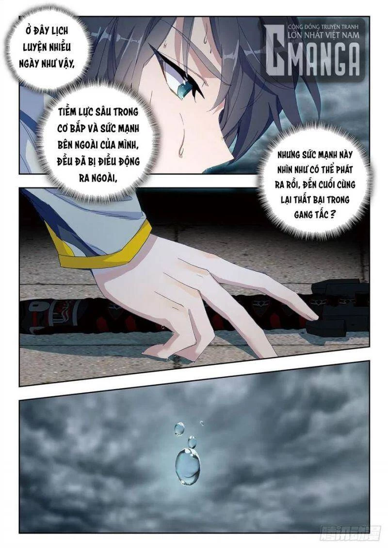 Thôn Phệ Tinh Không Chapter 70 - Trang 3