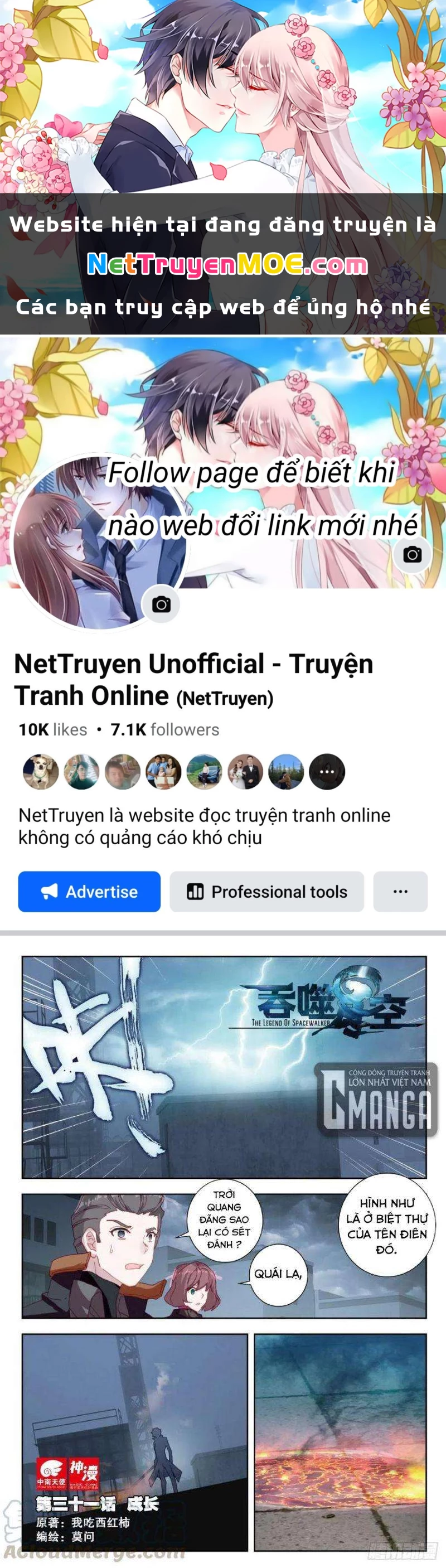 Thôn Phệ Tinh Không Chapter 71 - Next Chapter 72
