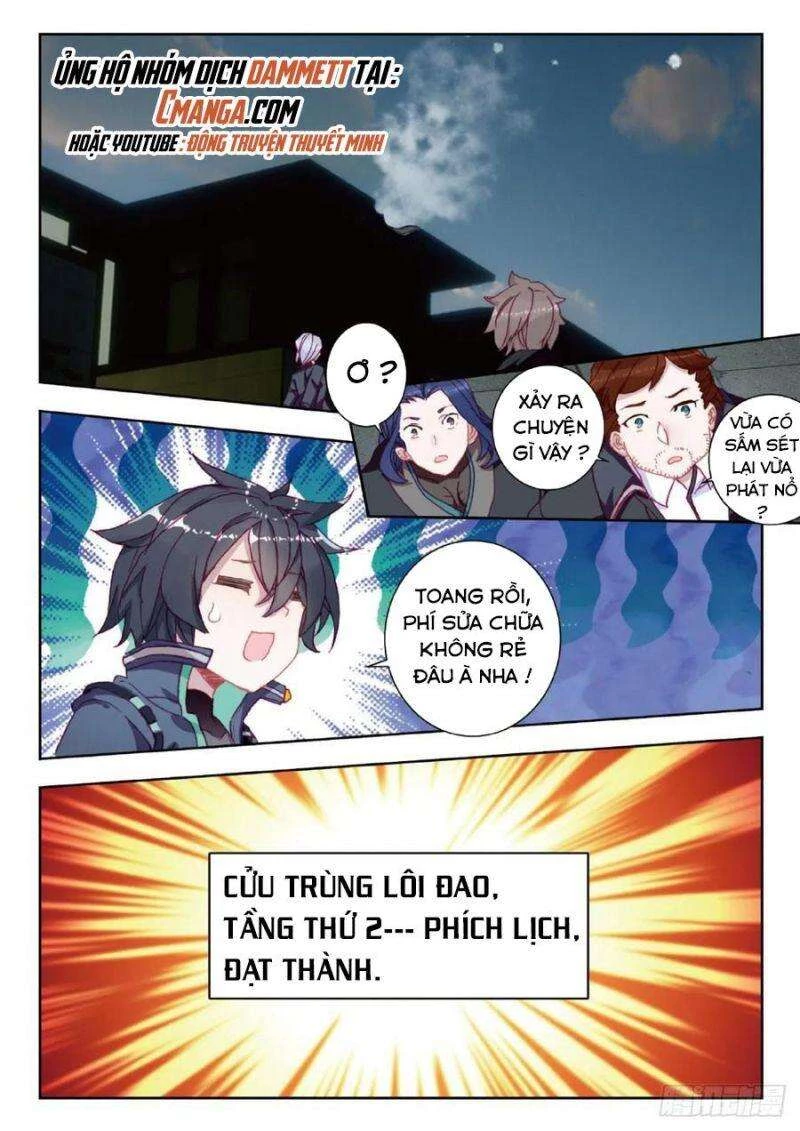 Thôn Phệ Tinh Không Chapter 71 - Trang 3