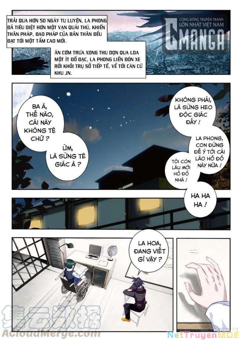 Thôn Phệ Tinh Không Chapter 71 - Trang 3