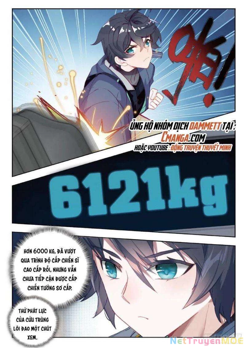 Thôn Phệ Tinh Không Chapter 72 - Trang 3