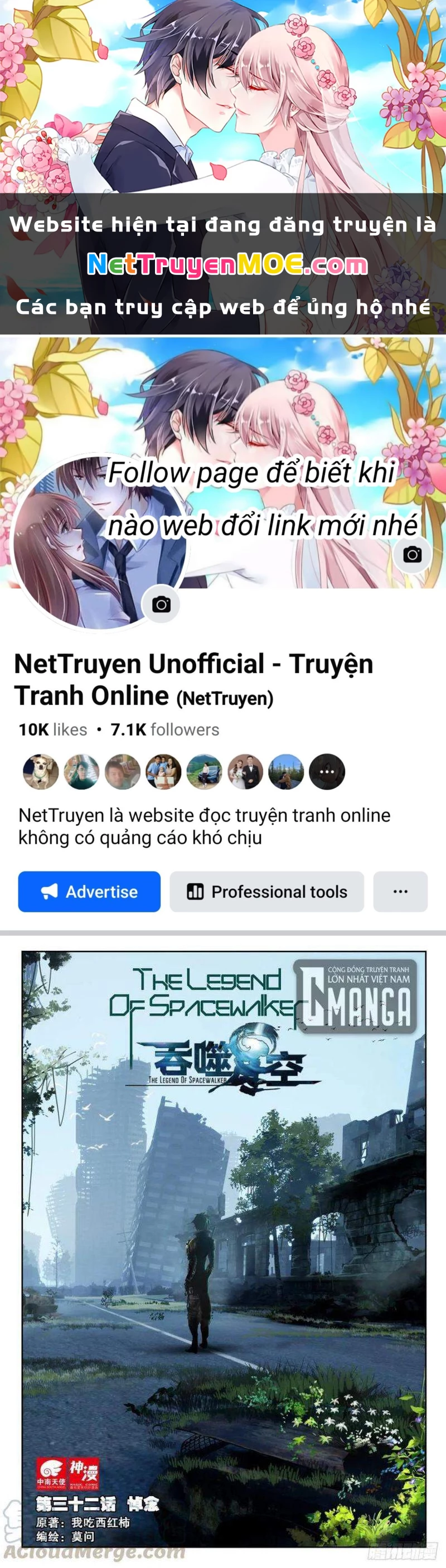 Thôn Phệ Tinh Không Chapter 73 - Next Chapter 74