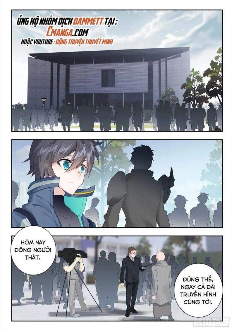 Thôn Phệ Tinh Không Chapter 73 - Trang 3