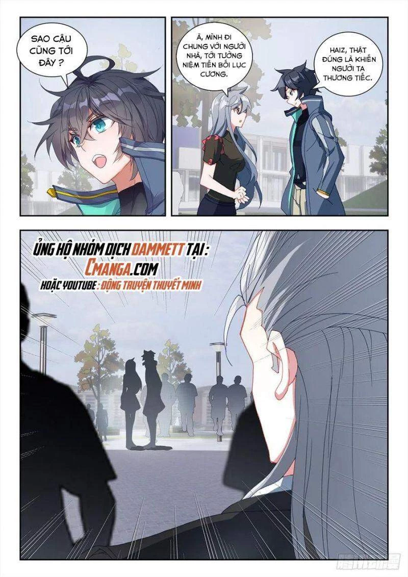 Thôn Phệ Tinh Không Chapter 74 - Trang 3