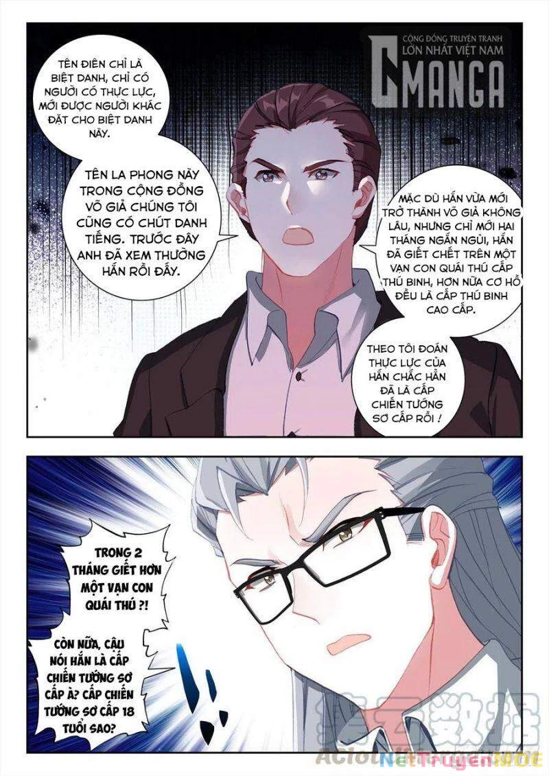 Thôn Phệ Tinh Không Chapter 74 - Trang 3