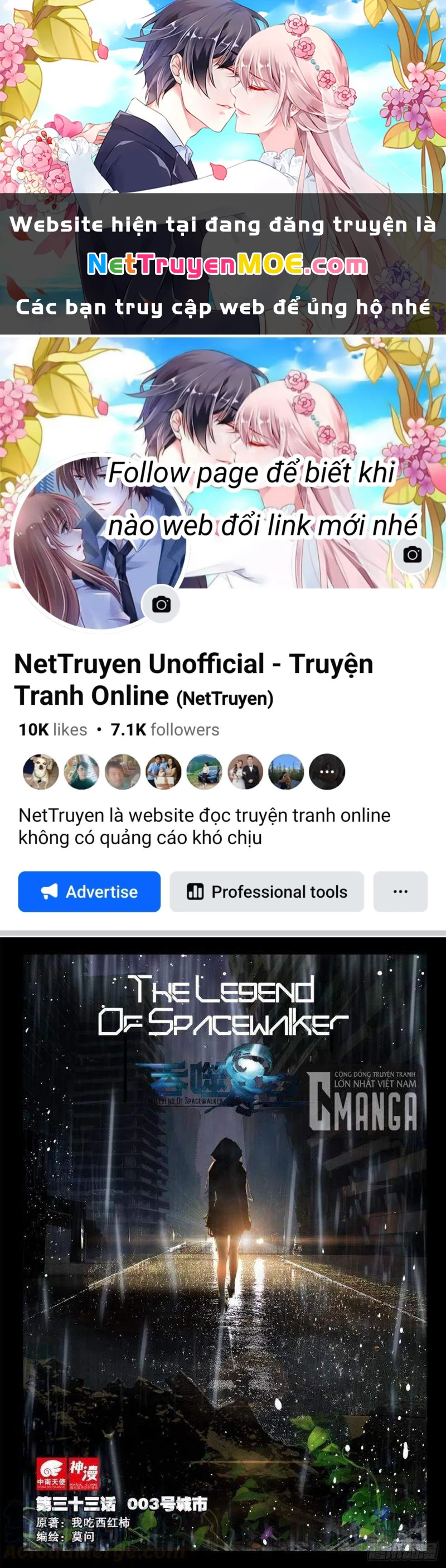 Thôn Phệ Tinh Không Chapter 75 - Next Chapter 76