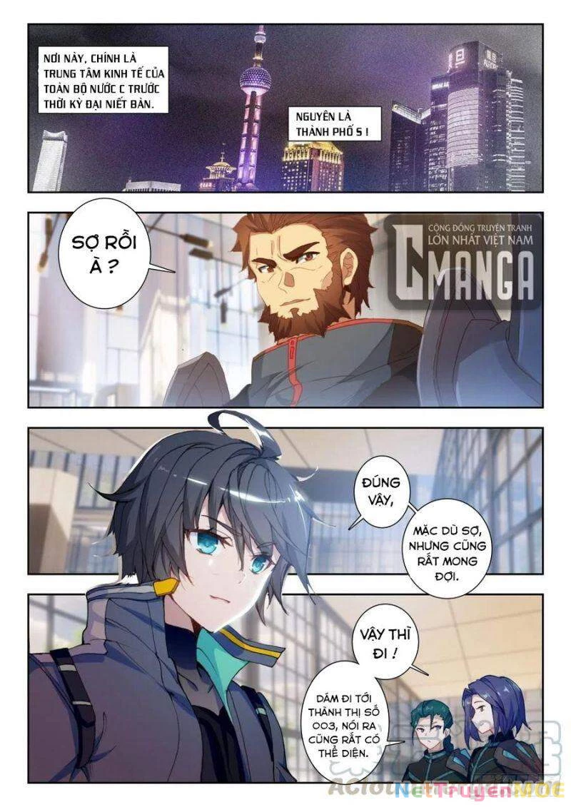 Thôn Phệ Tinh Không Chapter 75 - Trang 3