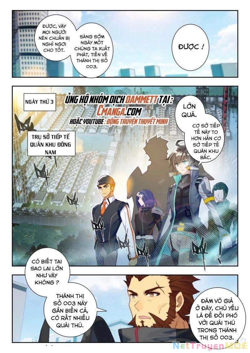 Thôn Phệ Tinh Không Chapter 75 - Trang 3