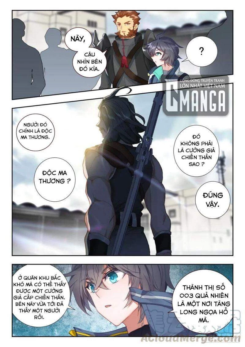 Thôn Phệ Tinh Không Chapter 75 - Trang 3