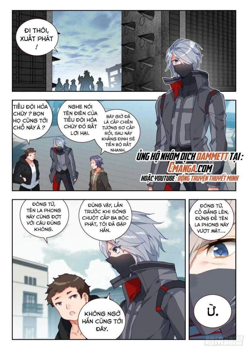 Thôn Phệ Tinh Không Chapter 75 - Trang 3