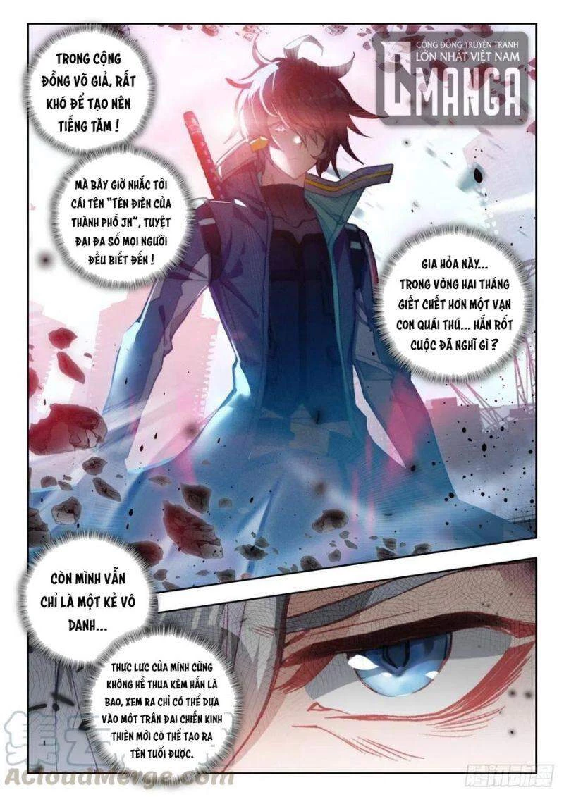 Thôn Phệ Tinh Không Chapter 75 - Trang 3