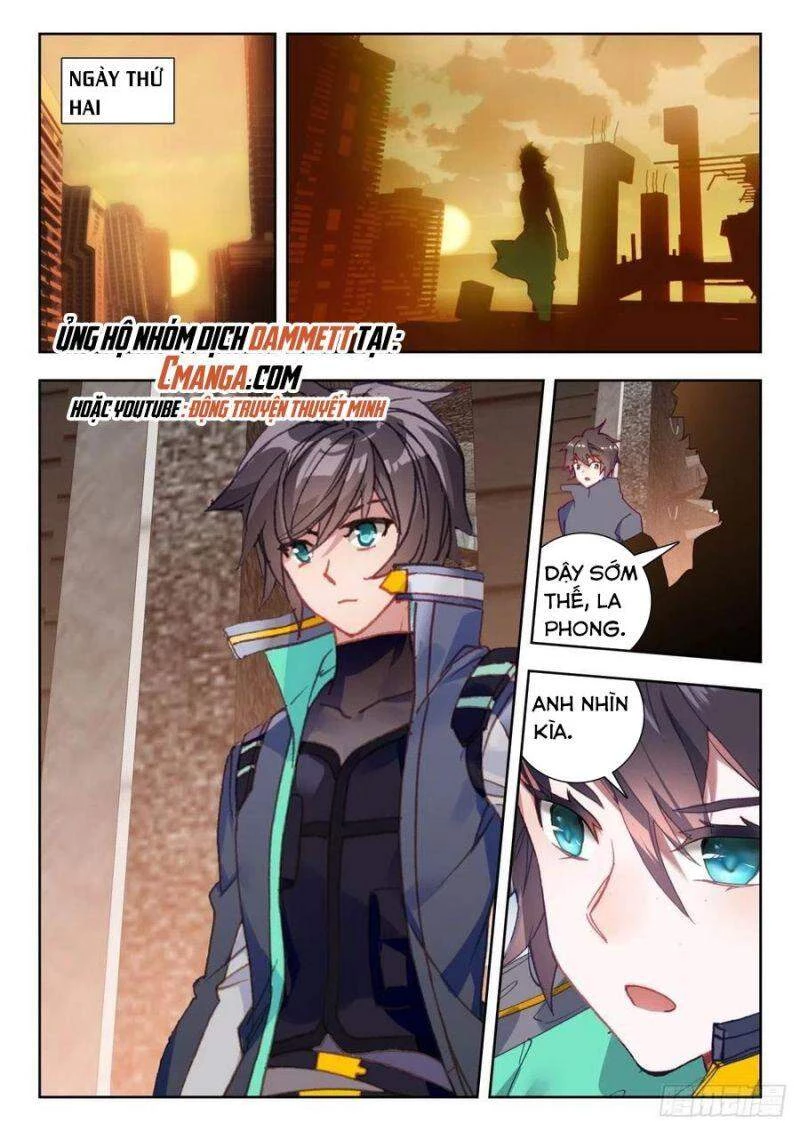 Thôn Phệ Tinh Không Chapter 75 - Trang 3