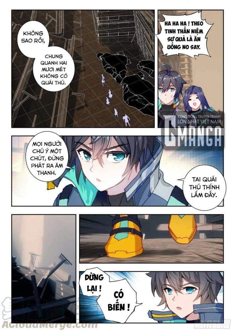 Thôn Phệ Tinh Không Chapter 76 - Trang 3