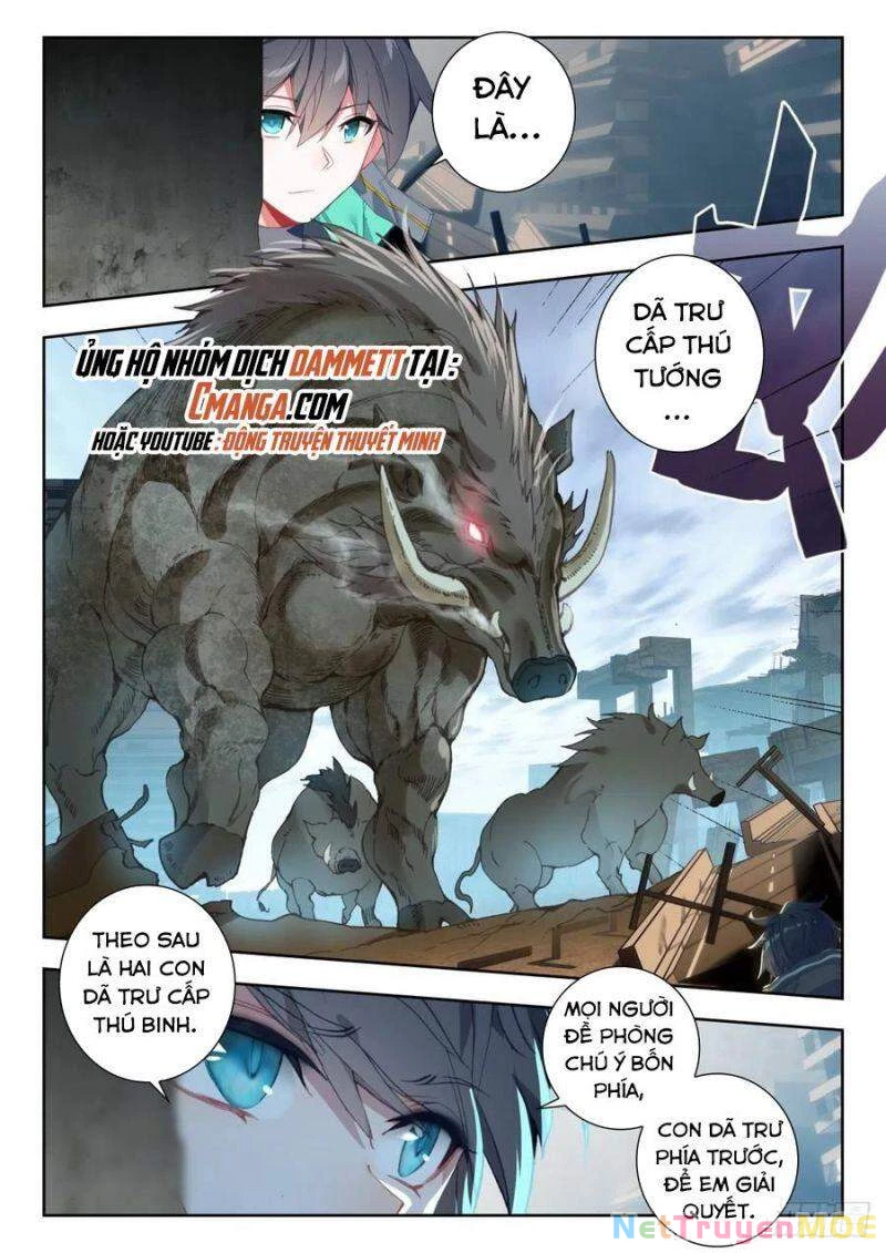 Thôn Phệ Tinh Không Chapter 76 - Trang 3