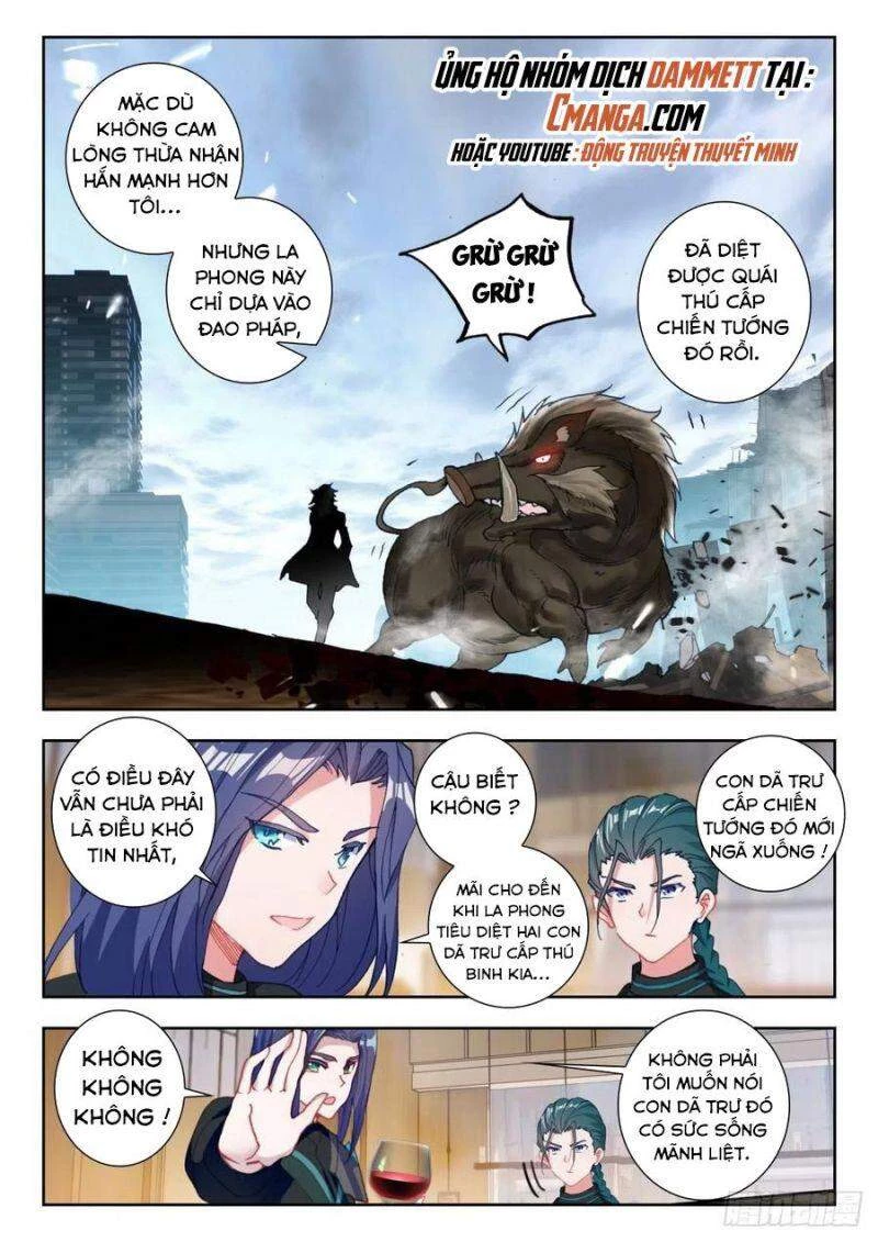 Thôn Phệ Tinh Không Chapter 76 - Trang 3