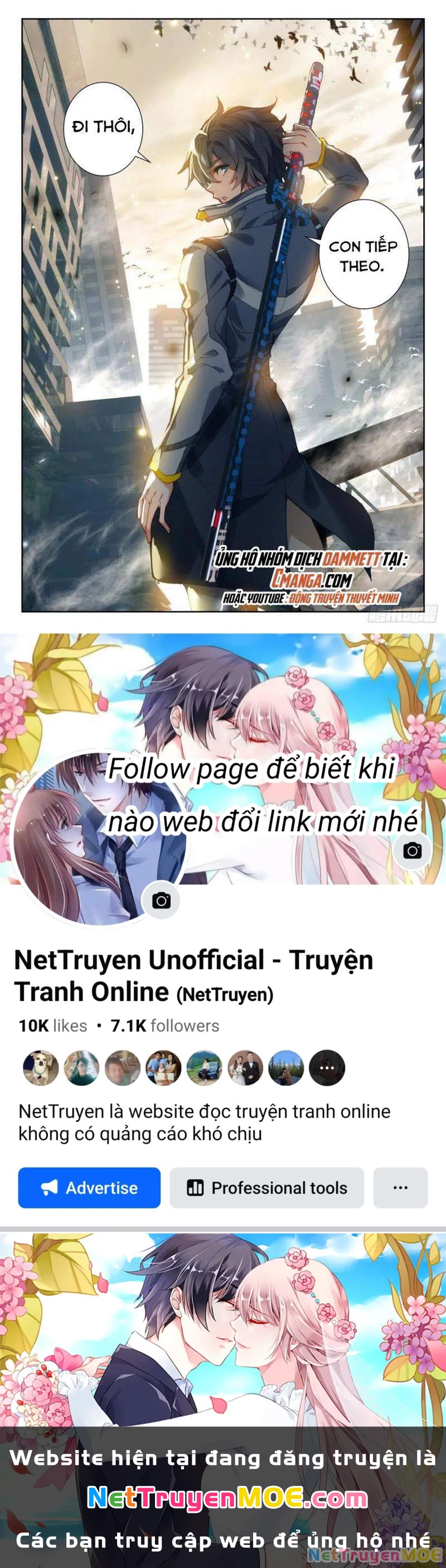 Thôn Phệ Tinh Không Chapter 76 - Trang 3