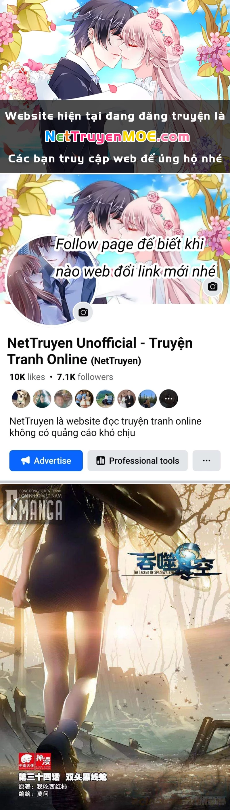 Thôn Phệ Tinh Không Chapter 77 - Next Chapter 78