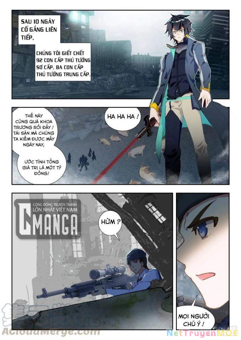 Thôn Phệ Tinh Không Chapter 77 - Trang 3