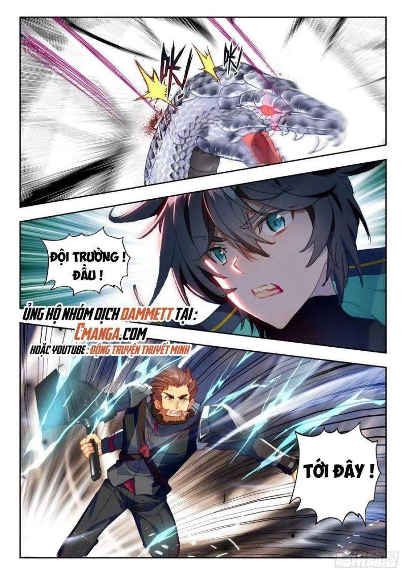 Thôn Phệ Tinh Không Chapter 78 - Trang 3