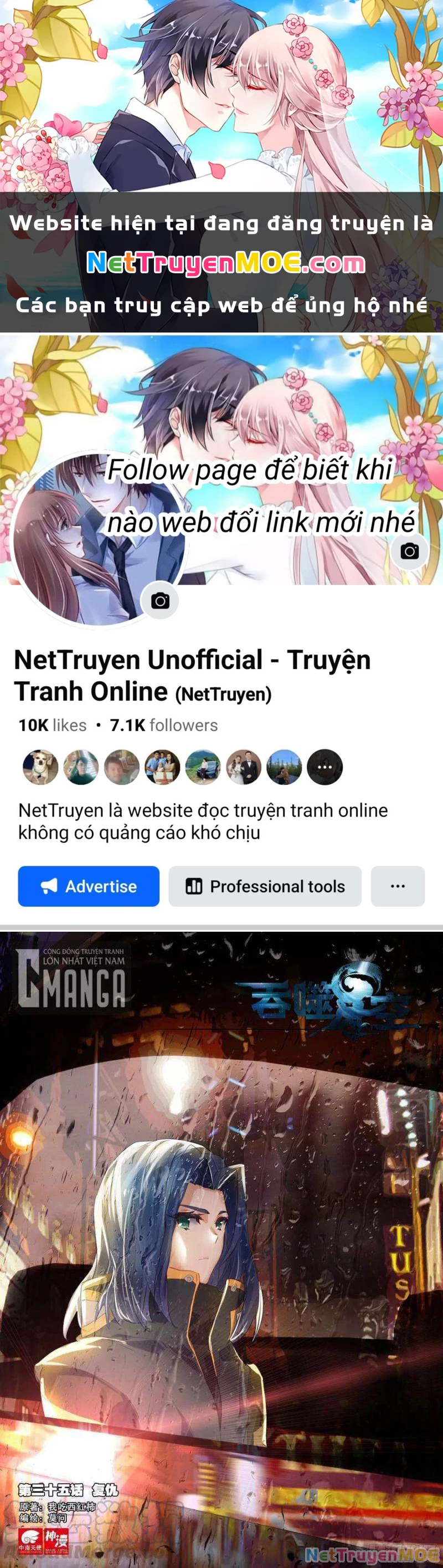 Thôn Phệ Tinh Không Chapter 79 - Next Chapter 80