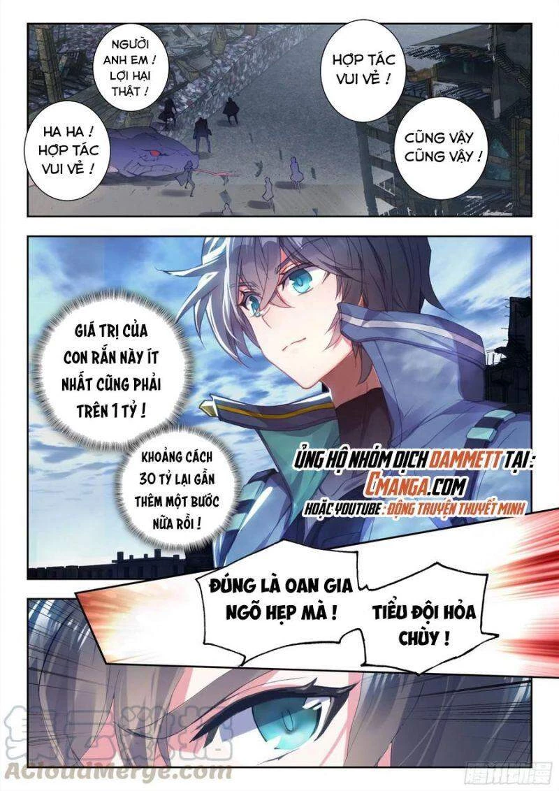 Thôn Phệ Tinh Không Chapter 79 - Trang 3