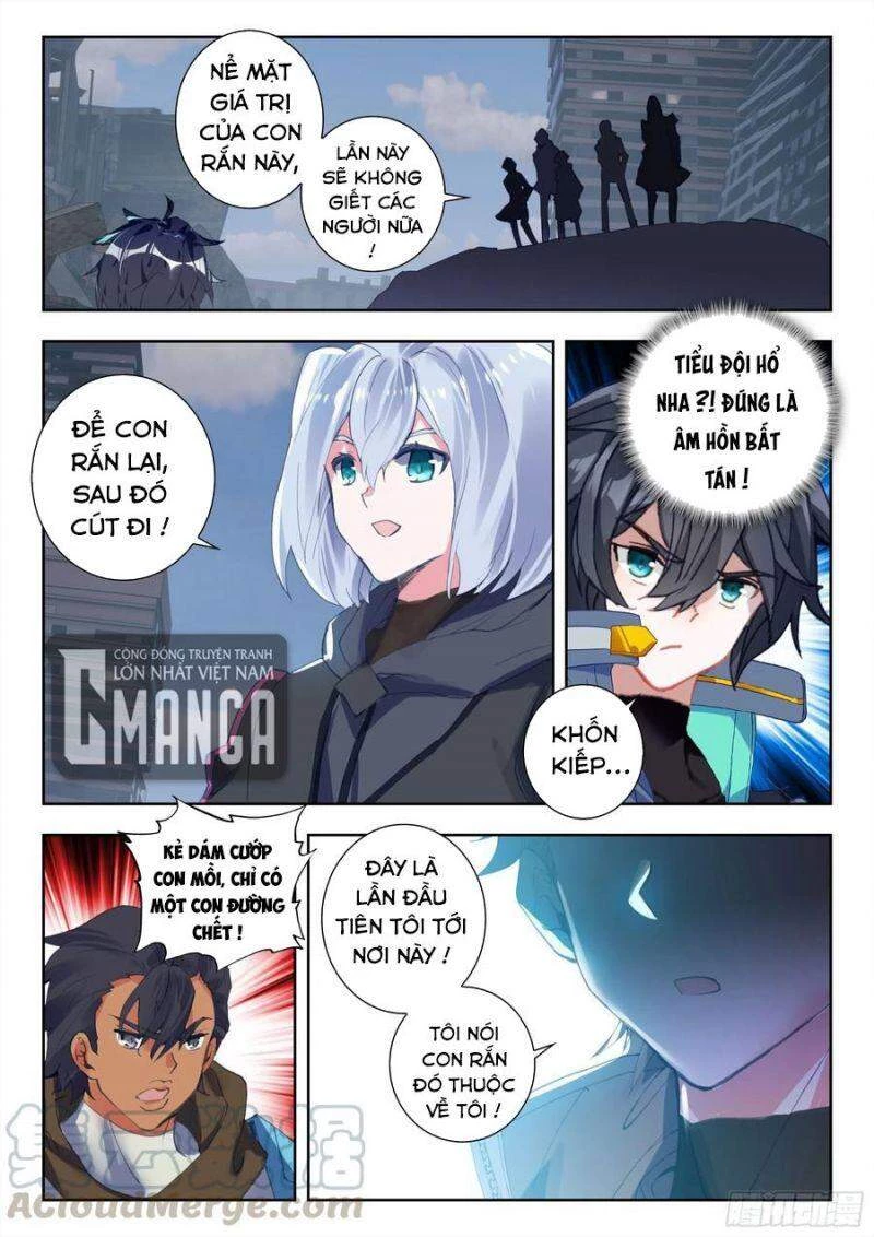 Thôn Phệ Tinh Không Chapter 79 - Trang 3