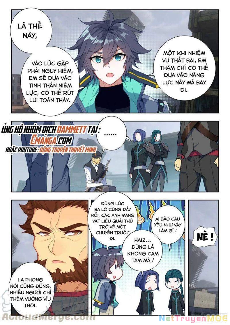 Thôn Phệ Tinh Không Chapter 79 - Trang 3