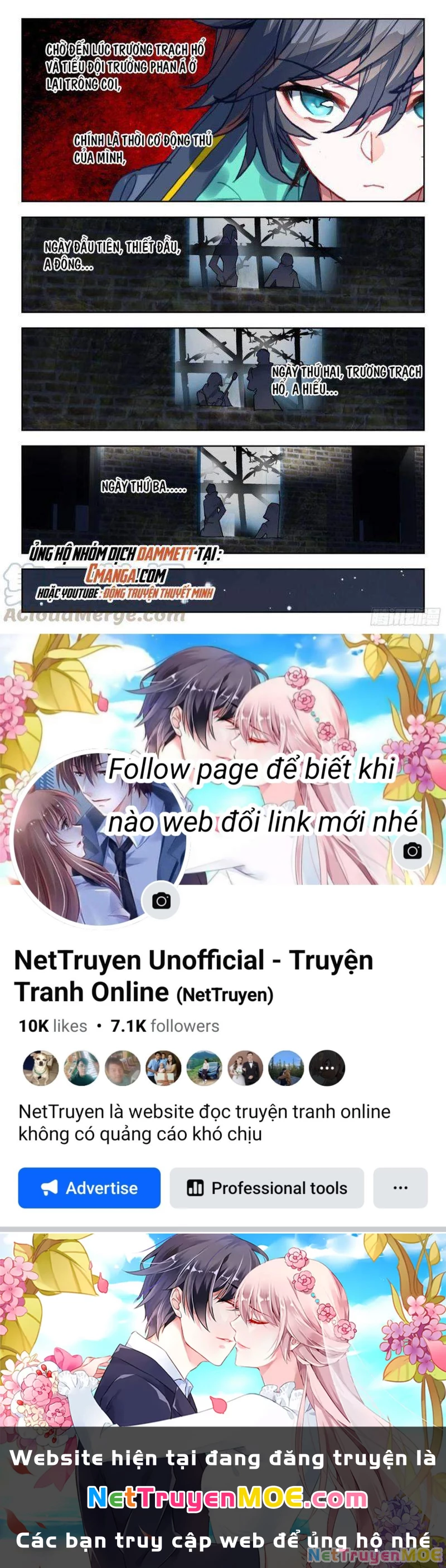 Thôn Phệ Tinh Không Chapter 79 - Trang 3