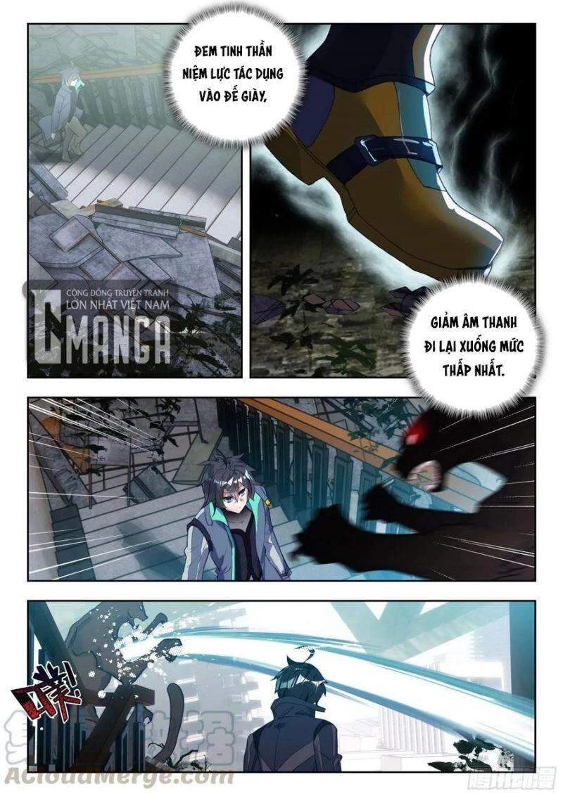 Thôn Phệ Tinh Không Chapter 80 - Trang 3