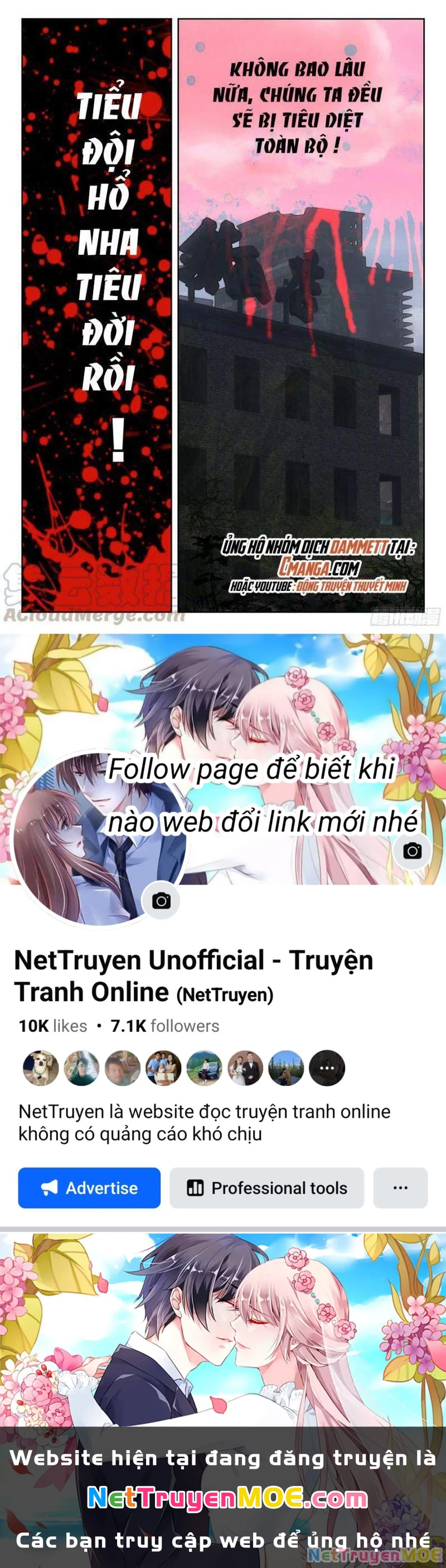 Thôn Phệ Tinh Không Chapter 80 - Trang 3