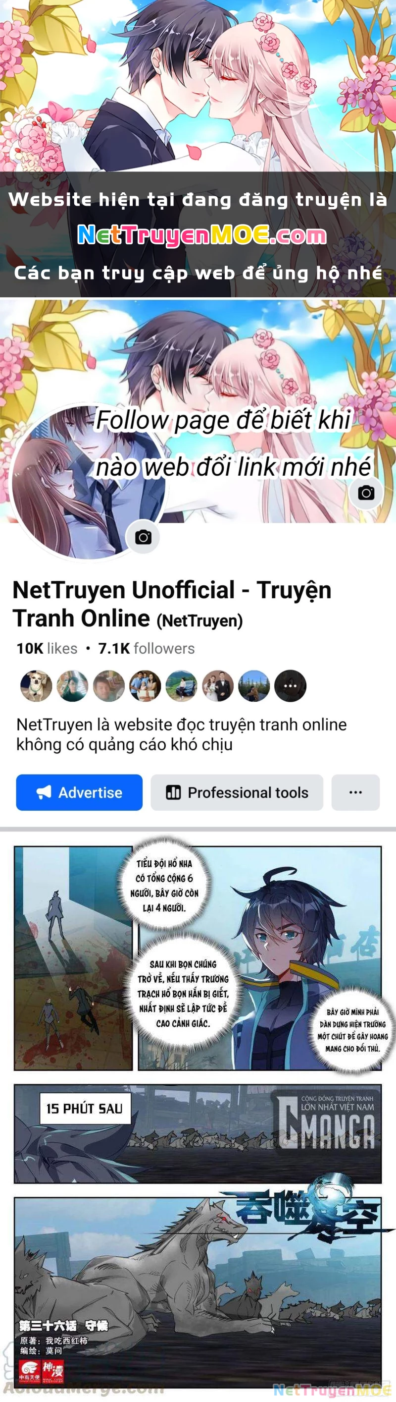 Thôn Phệ Tinh Không Chapter 81 - Next Chapter 82