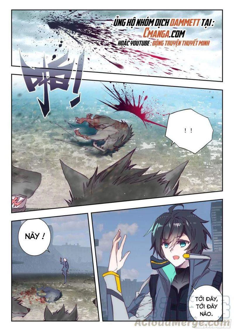 Thôn Phệ Tinh Không Chapter 81 - Trang 3