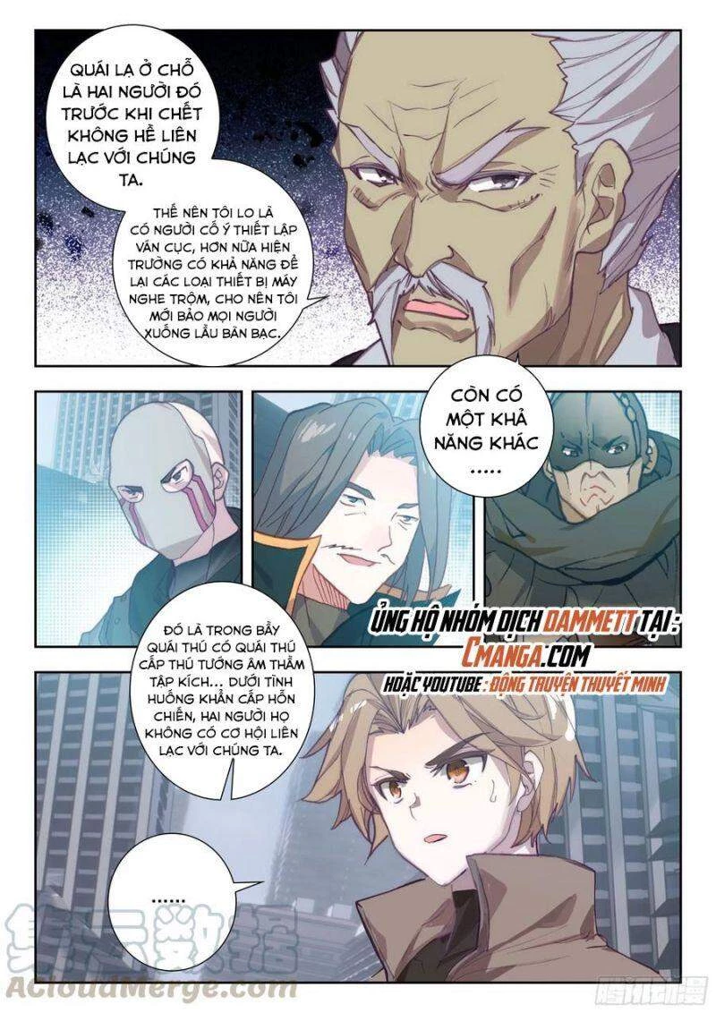 Thôn Phệ Tinh Không Chapter 81 - Trang 3