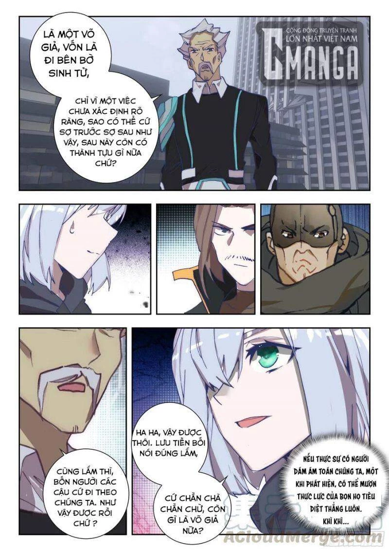 Thôn Phệ Tinh Không Chapter 81 - Trang 3