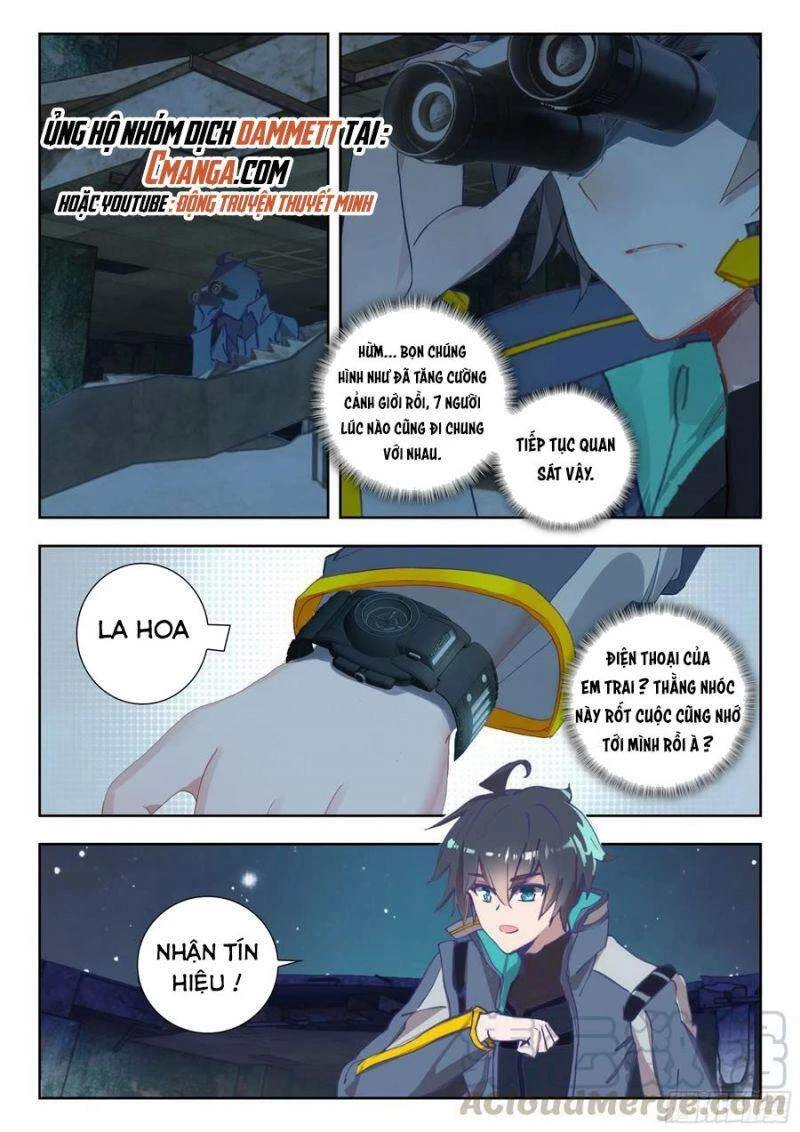Thôn Phệ Tinh Không Chapter 81 - Trang 3
