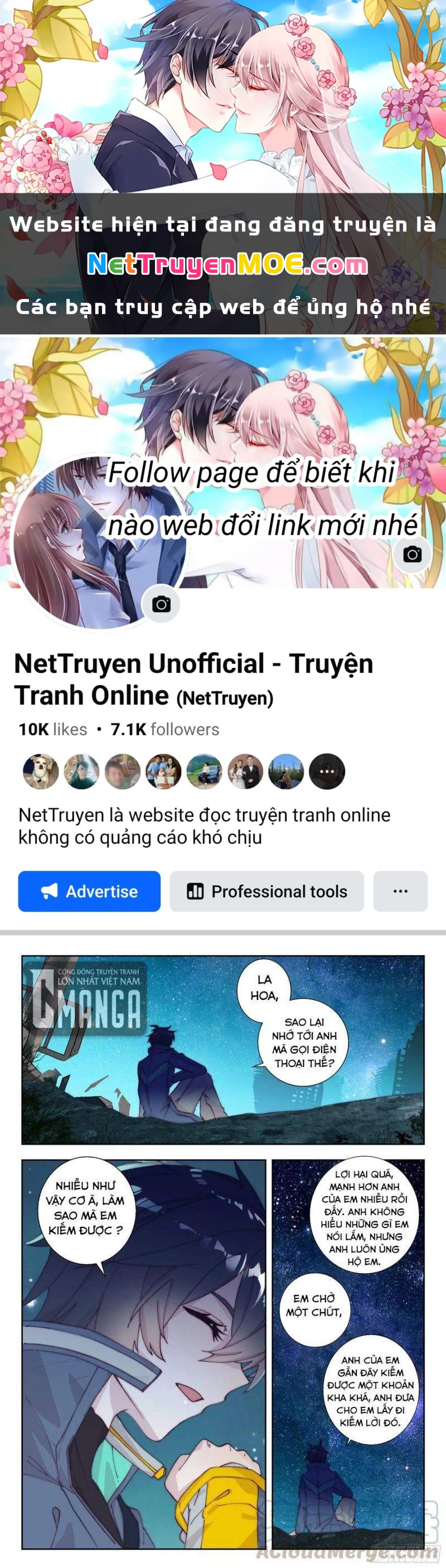Thôn Phệ Tinh Không Chapter 82 - Next Chapter 83