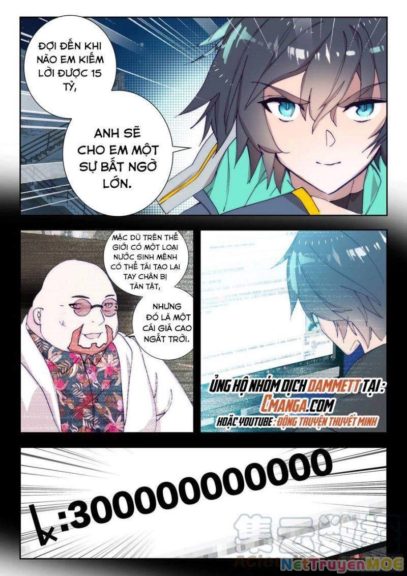 Thôn Phệ Tinh Không Chapter 82 - Trang 3