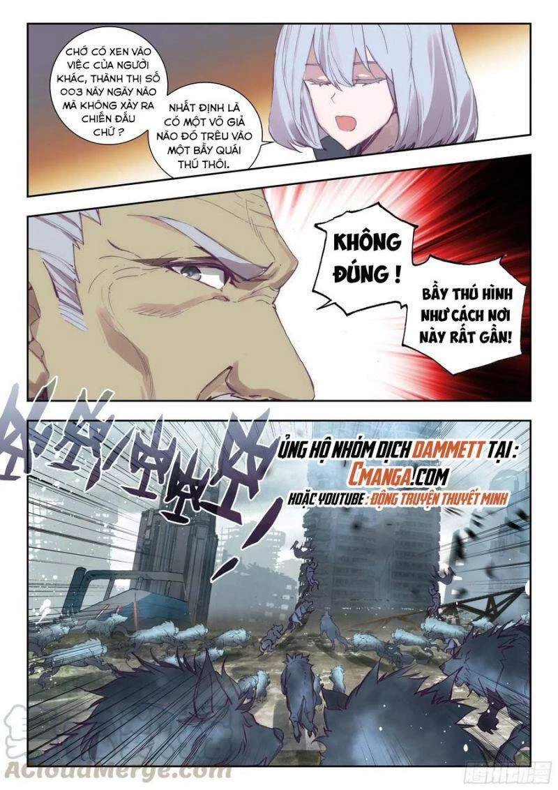 Thôn Phệ Tinh Không Chapter 82 - Trang 3