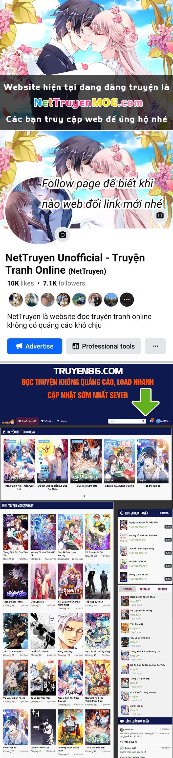 Thôn Phệ Tinh Không Chapter 84 - Trang 3