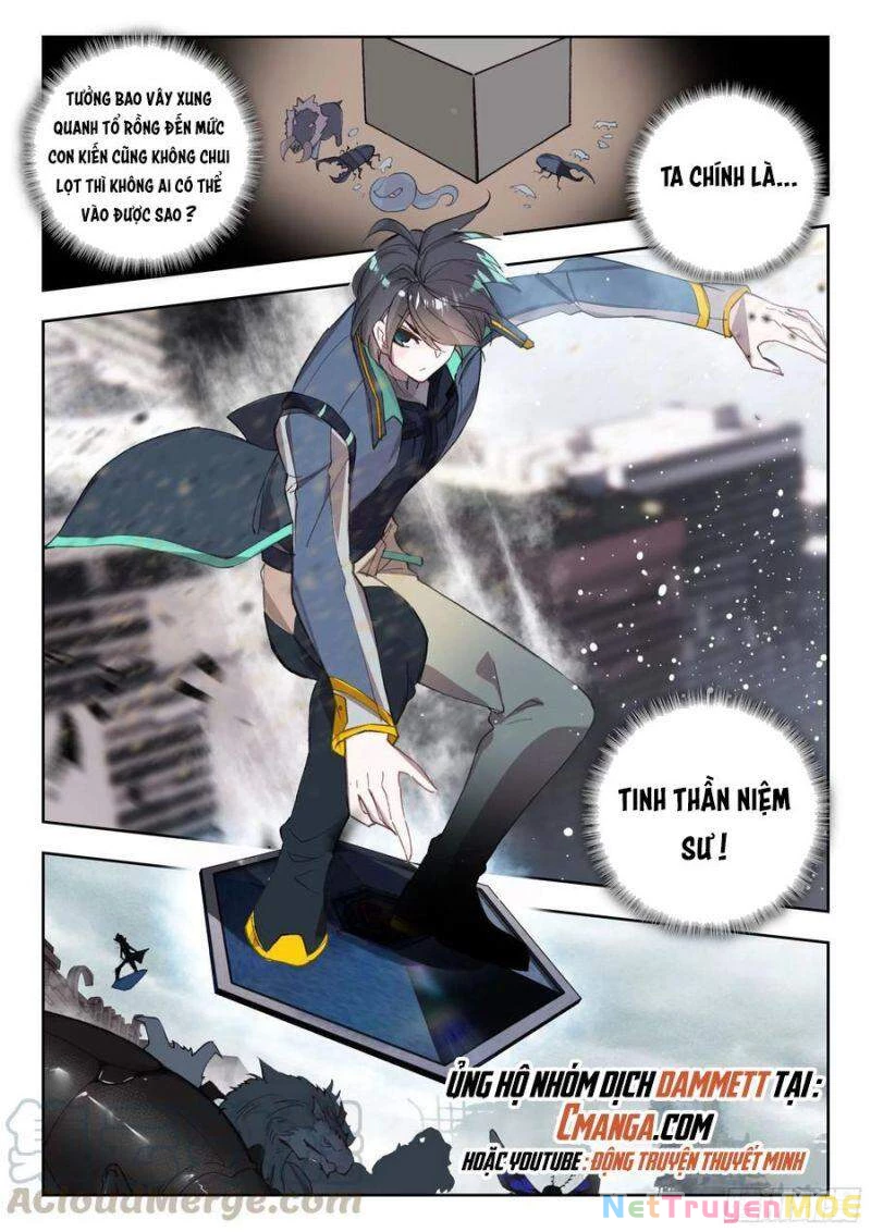 Thôn Phệ Tinh Không Chapter 84 - Trang 3