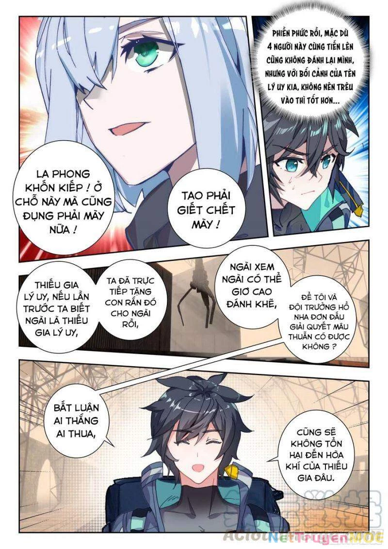 Thôn Phệ Tinh Không Chapter 86 - Trang 3